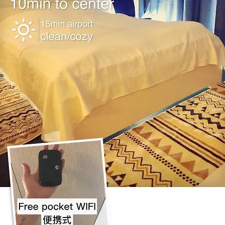 アパート Super Easy To Airport/hki , Full Aptment Max 4ppl