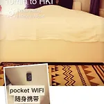Appartamento Super Easy To Airport/hki , Full Aptment Max 4ppl *