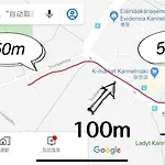 Super Easy To Airport/hki , Full Aptment Max 4ppl Appartamento *